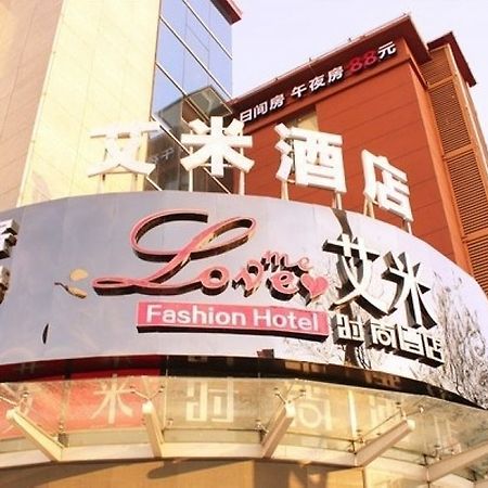 Luoyang Love Me Fashion Hotel Kültér fotó